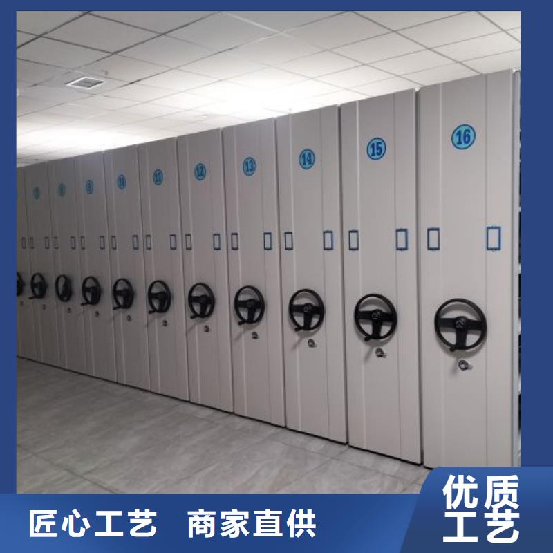 智能回转档案柜优质供货厂家
