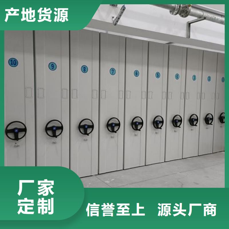 档案室档案架厂家价格低