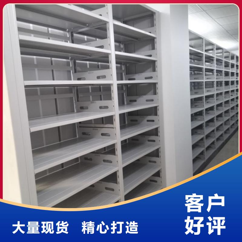 保密文件柜-保密文件柜实力强