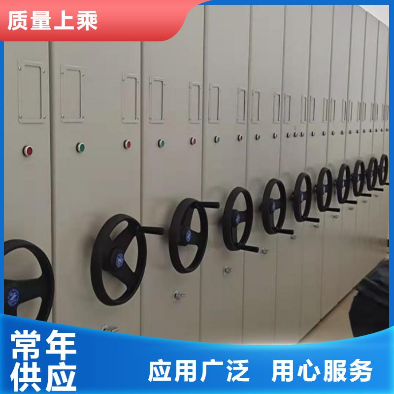 公司地址【鑫康】钢制双面双联档案架