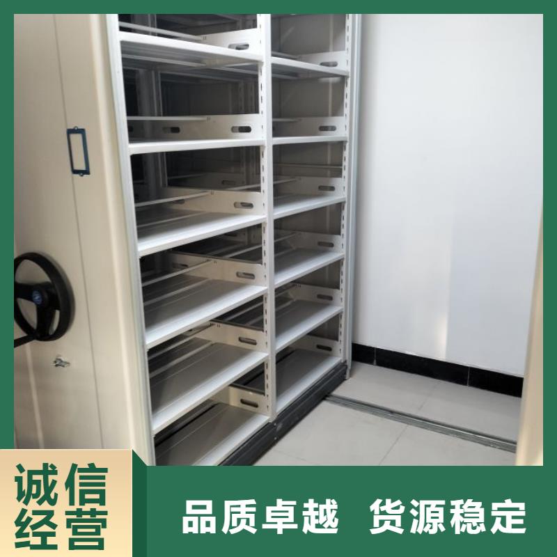 性价比高的封闭式密集柜厂家