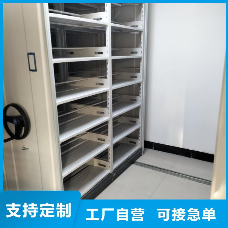 优选：保密文件柜