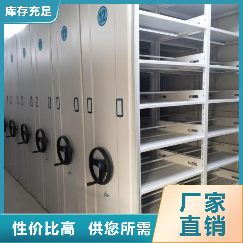 如何联系【鑫康】保密柜