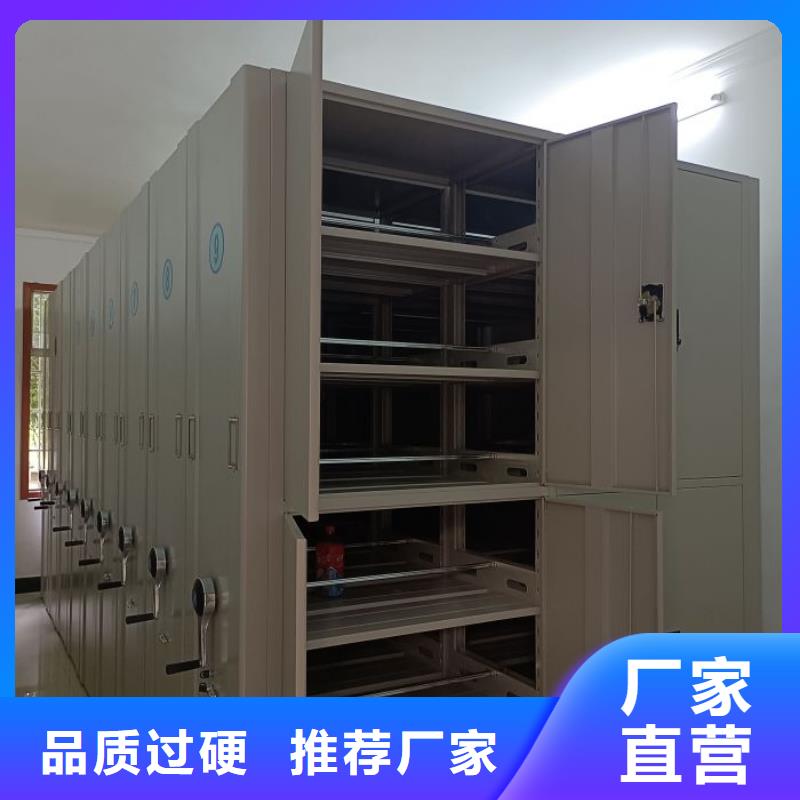 保密文件柜-保密文件柜实力强