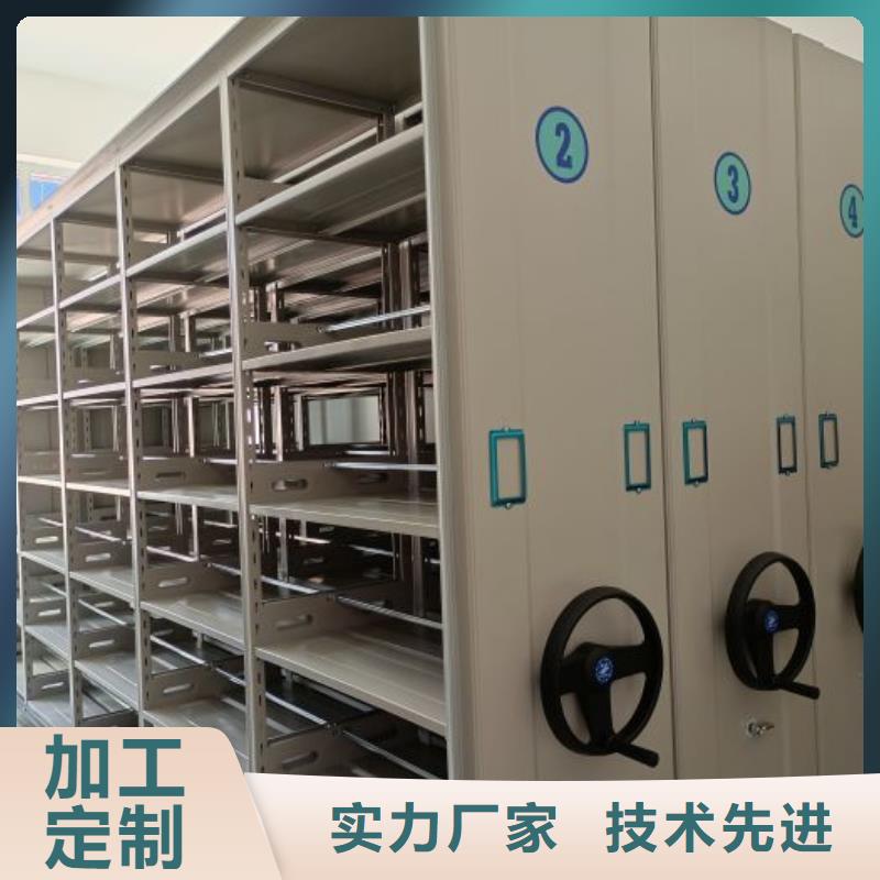 如何联系【鑫康】保密柜