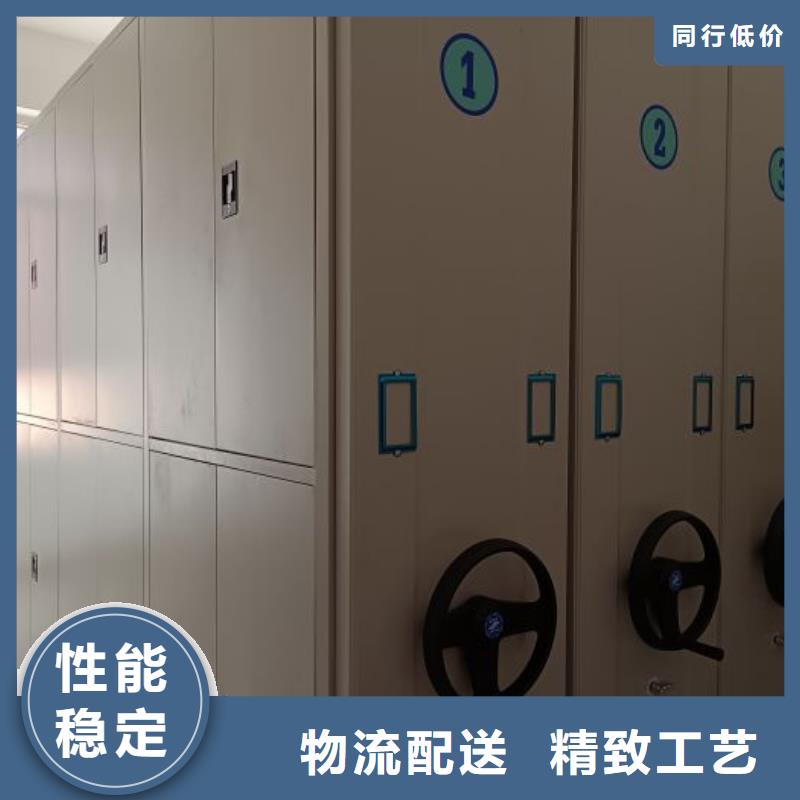 上门维修【鑫康】档案资料库密集架