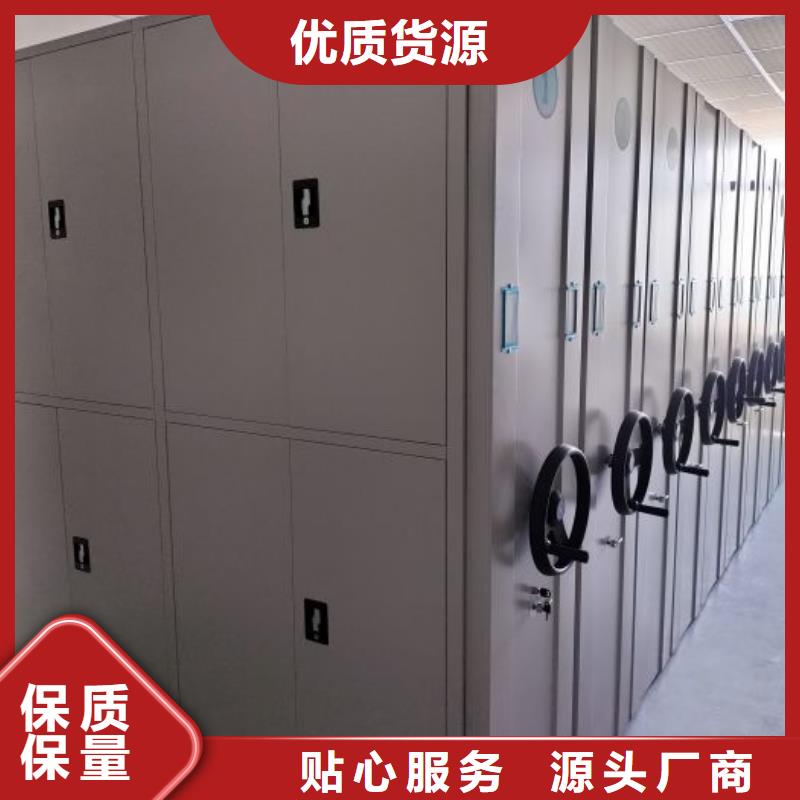 如何联系【鑫康】保密柜