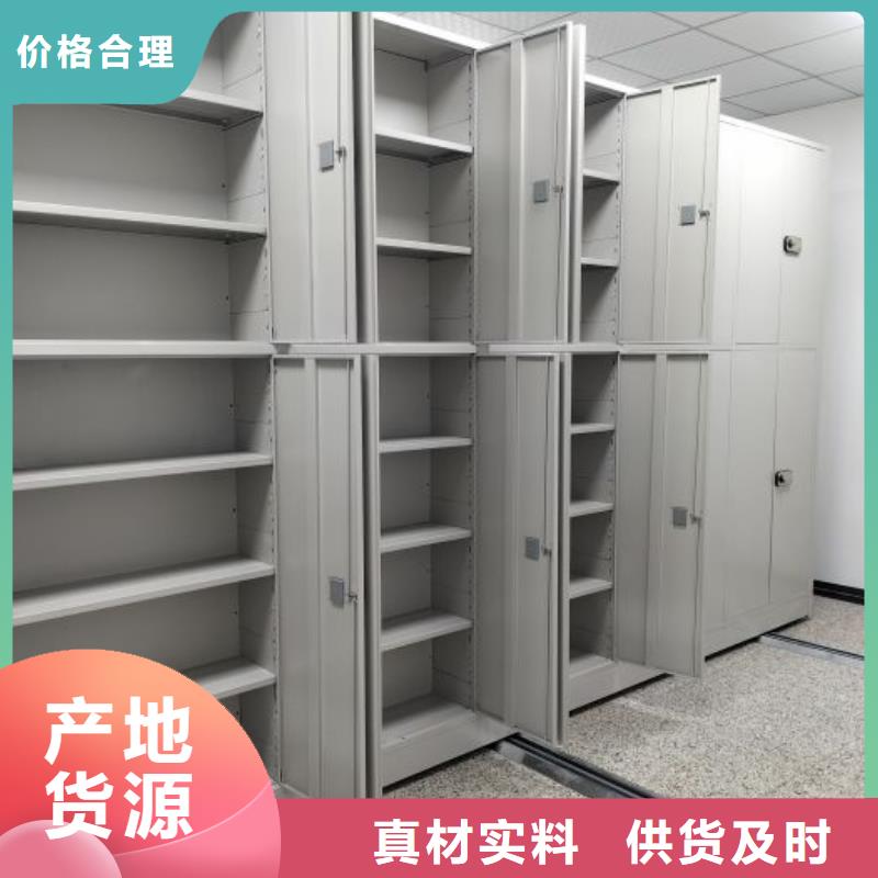 讲究实效【鑫康】手摇文件柜