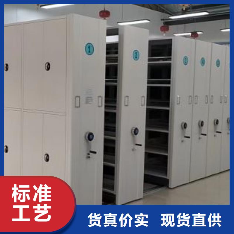 如何联系【鑫康】保密柜
