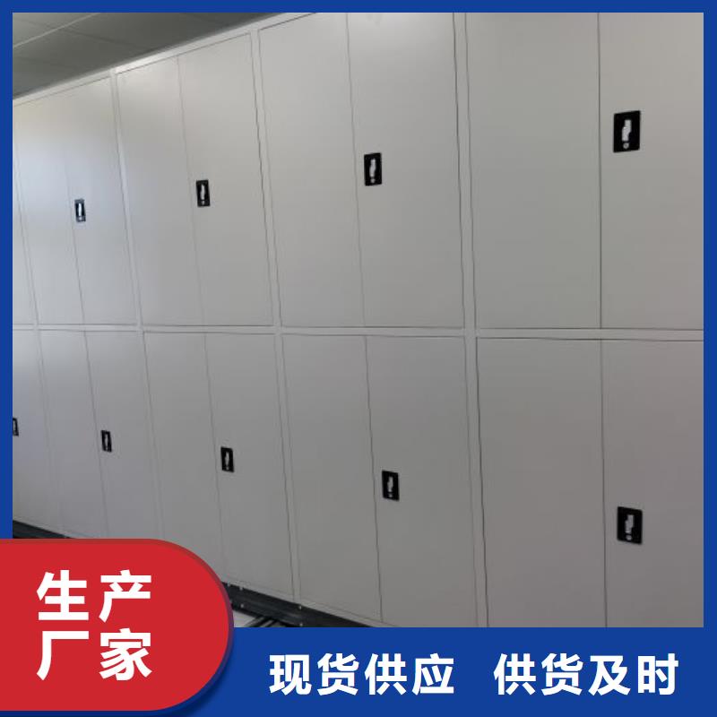 讲究实效【鑫康】手摇文件柜