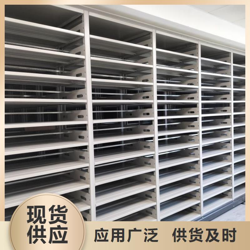 档案室档案架厂家价格低