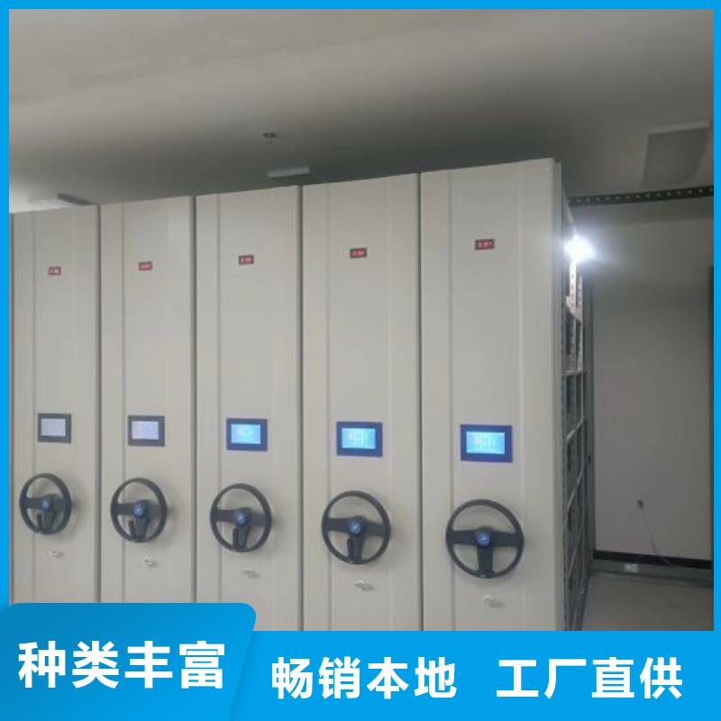 讲究实效【鑫康】手摇文件柜
