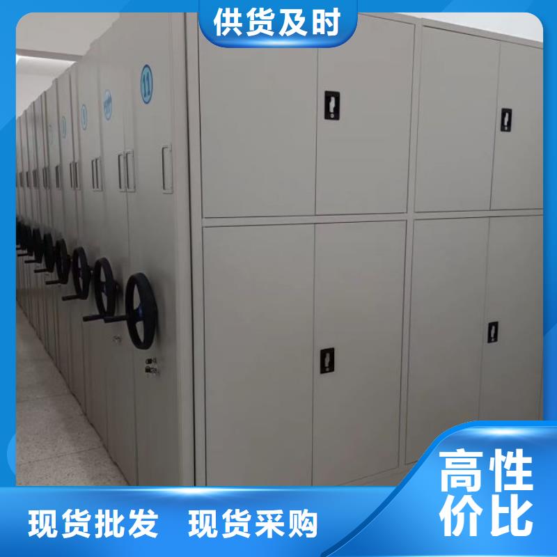 详情咨询【鑫康】档案库房电动密集架