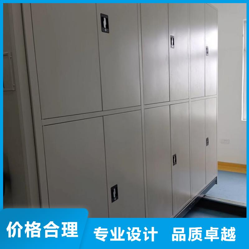 详情咨询【鑫康】档案库房电动密集架