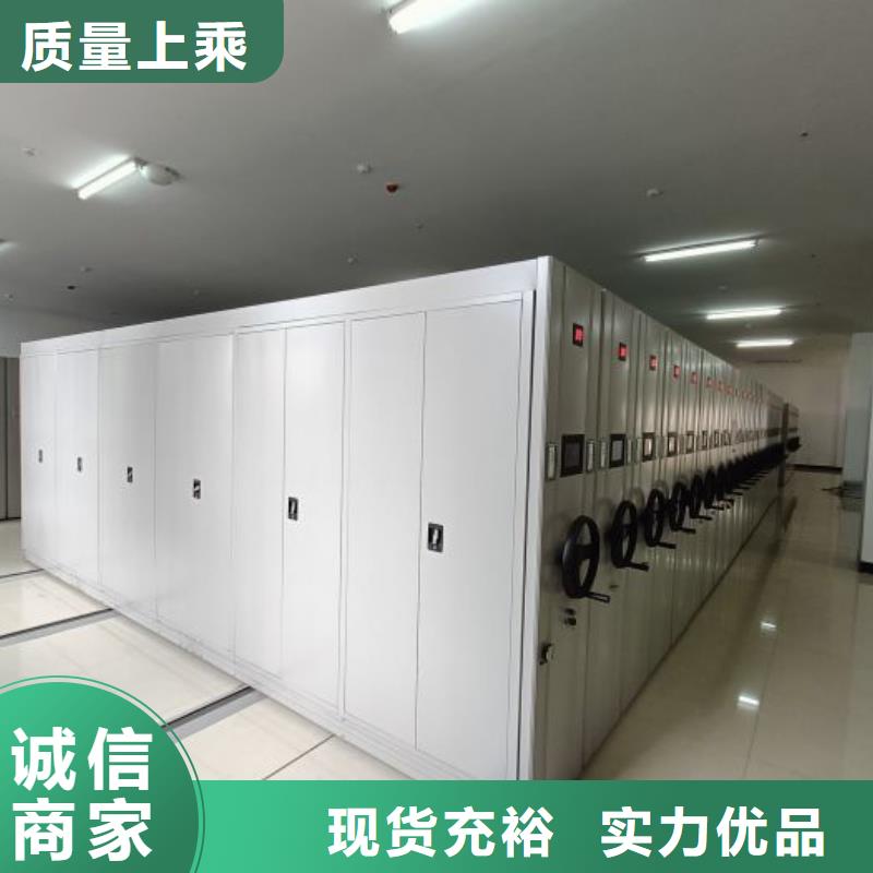 如何联系【鑫康】保密柜
