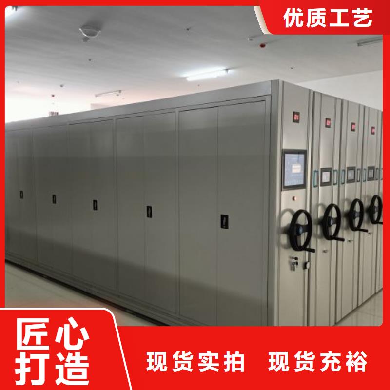 公司地址【鑫康】钢制双面双联档案架