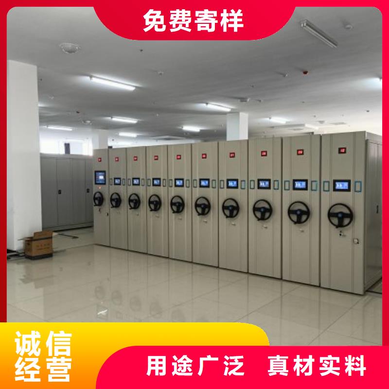 产品使用中的长处与弱点【鑫康】仓库密集货架