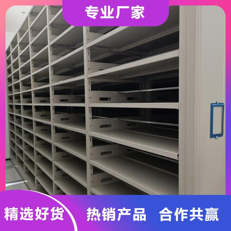 智能回转档案柜优质供货厂家