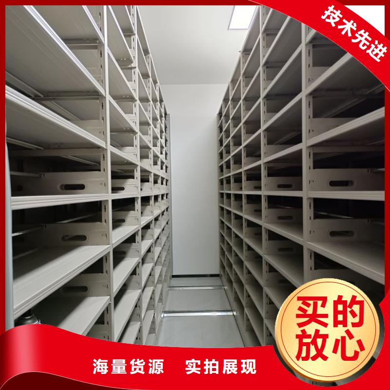 本地的挂电表密集柜生产厂家