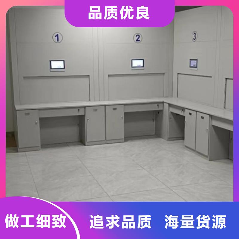 直列式档案密集架随时发货