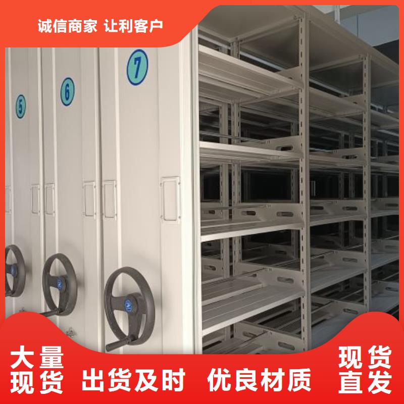 图书档案架信誉为重