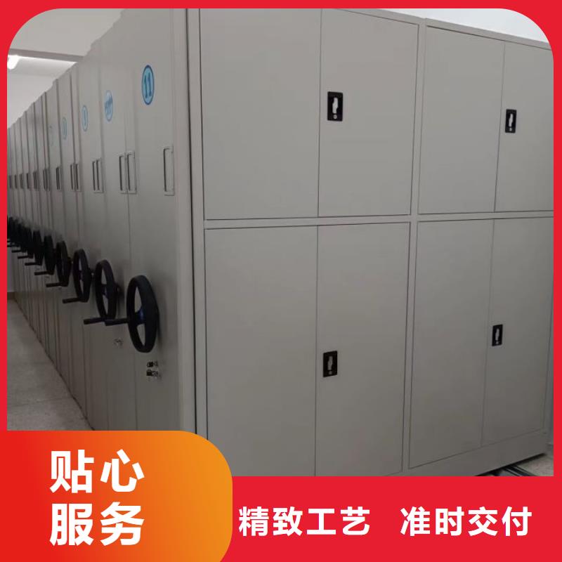 顾客至上【鑫康】用手摇动的密集柜