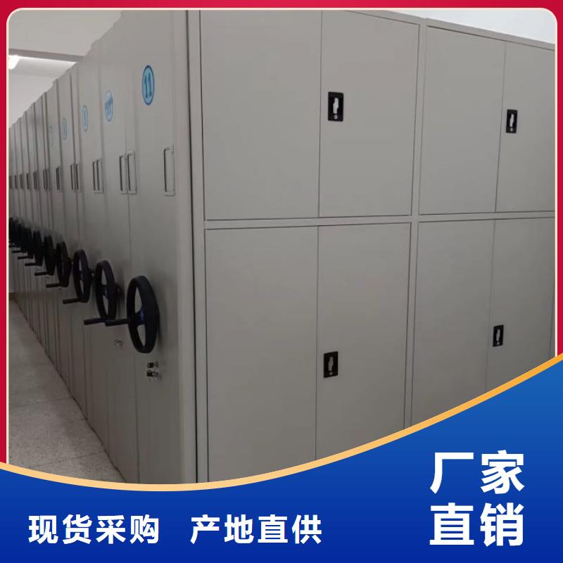 图书档案架信誉为重