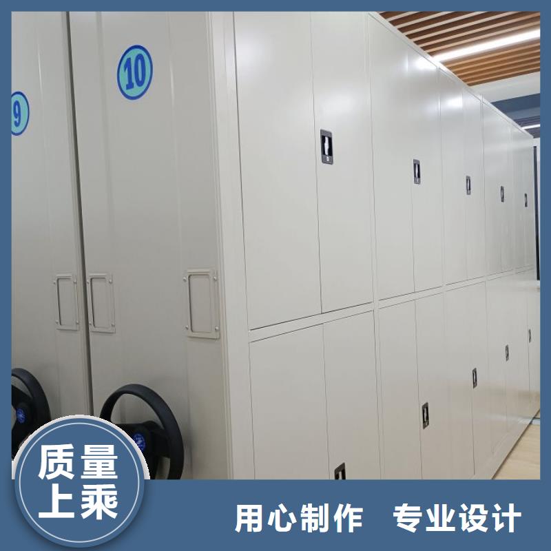 【密集柜2】,移动密集架多种规格供您选择-服务区域包括贵阳|黔西南|六盘水|黔南等-产品视频