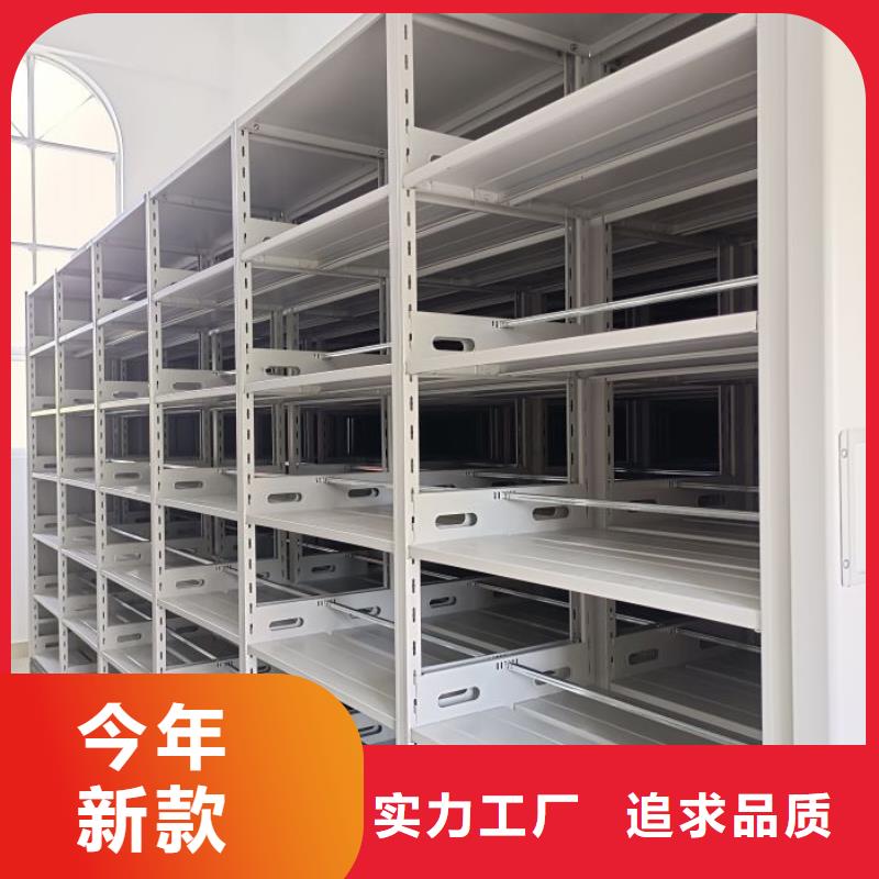文件档案柜今日行情