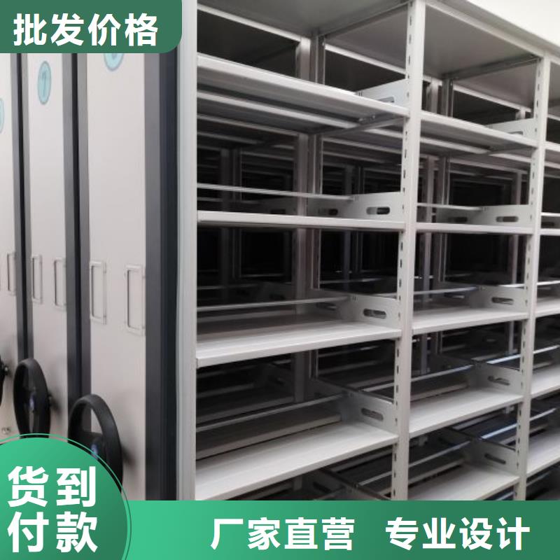 免费咨询【鑫康】手摇移动密集柜
