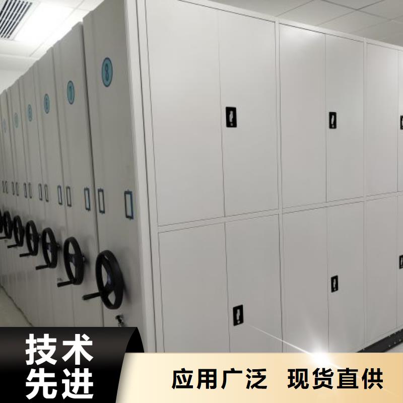 制造商创造服务【鑫康】手动手摇密集架