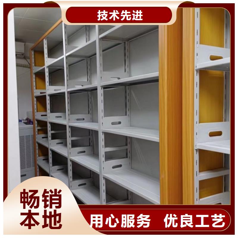 智能移动文件柜-视频-滨州市智能移动文件柜-(此地)可服务区域滨城|博兴|菏泽|济南|德州|青岛