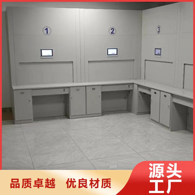 升级智能密集架【鑫康】智能型电动密集架