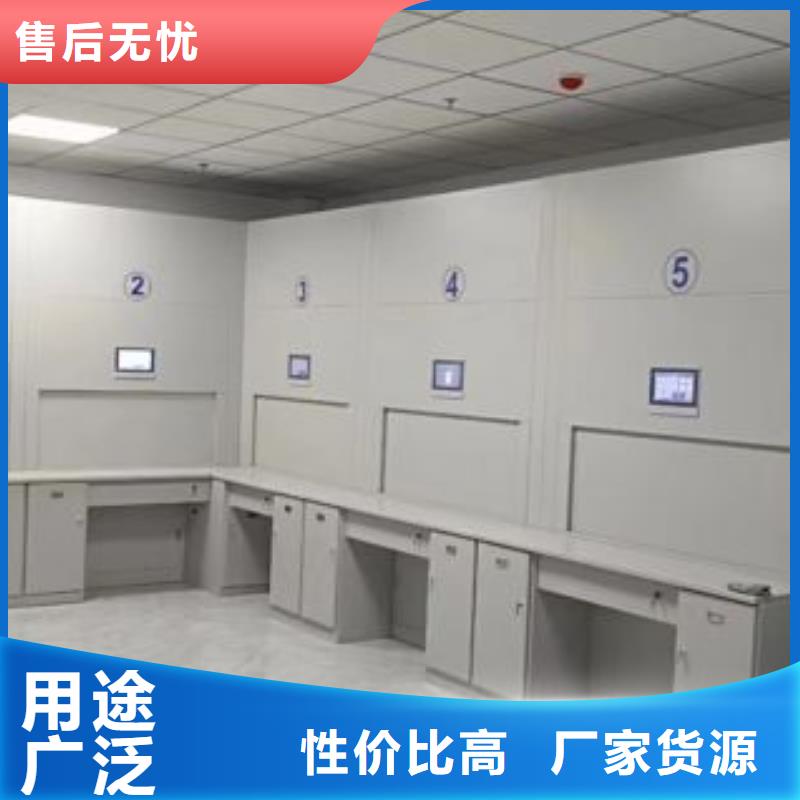 产品的常见用处【鑫康】密集文件图纸柜