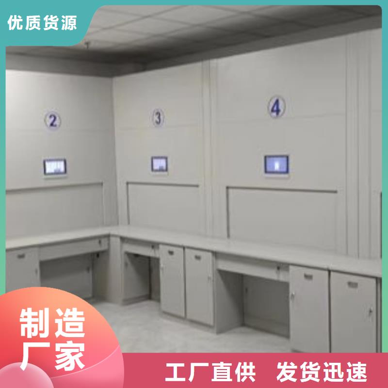产品使用误区【鑫康】加固型密集架