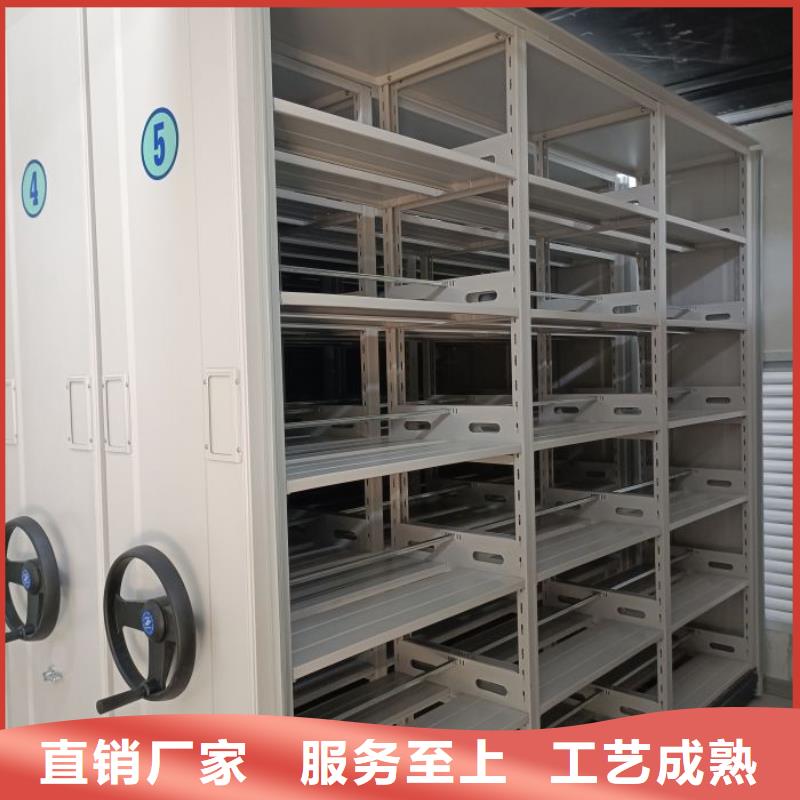 产品问题的原理和解决【鑫康】资料室密集柜