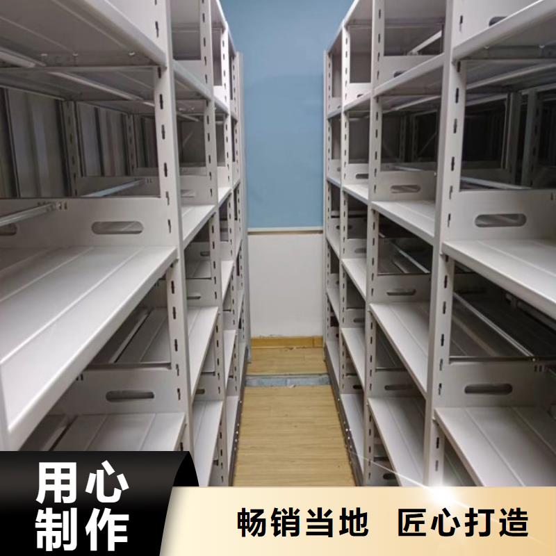 【密集架】,手动密集架密集柜款式多样