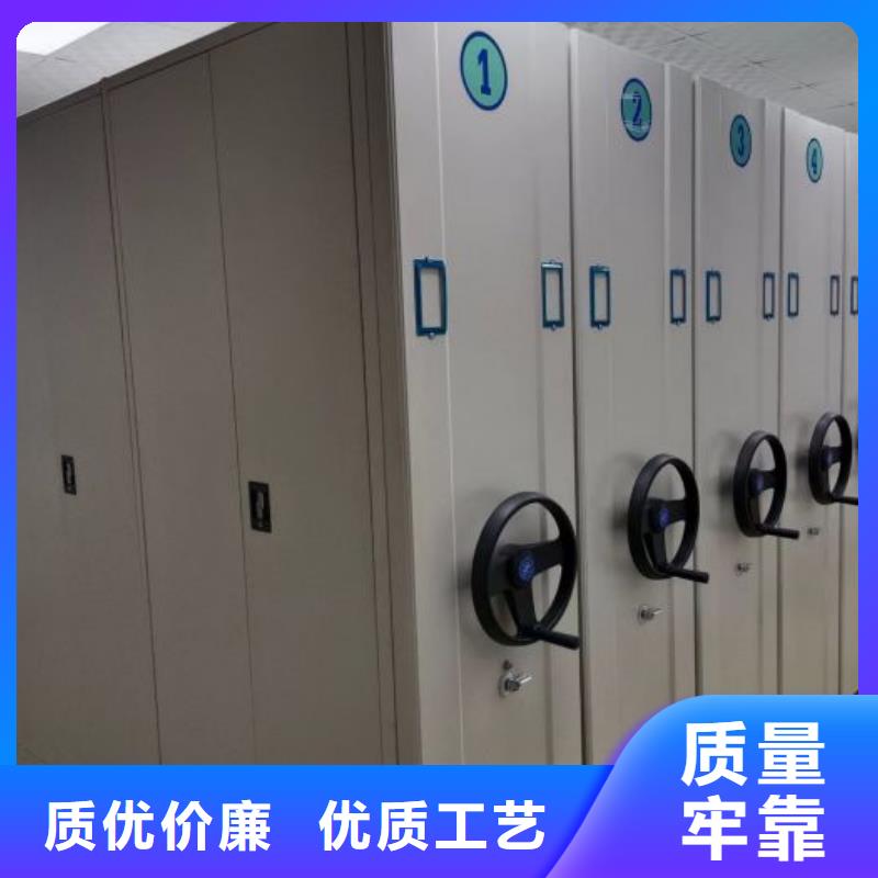 制造商创造服务【鑫康】手动手摇密集架
