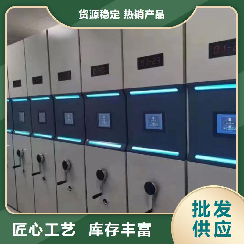 卖手摇式密集柜的销售厂家
