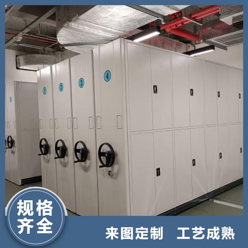 生产厂家欢迎咨询【鑫康】智能控制档案柜