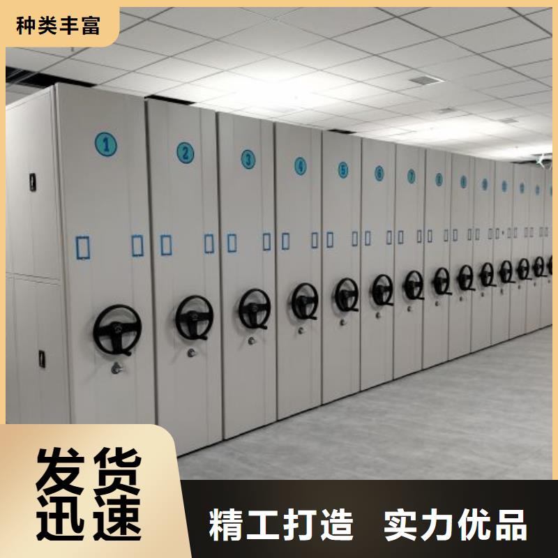 卖手摇式密集柜的销售厂家