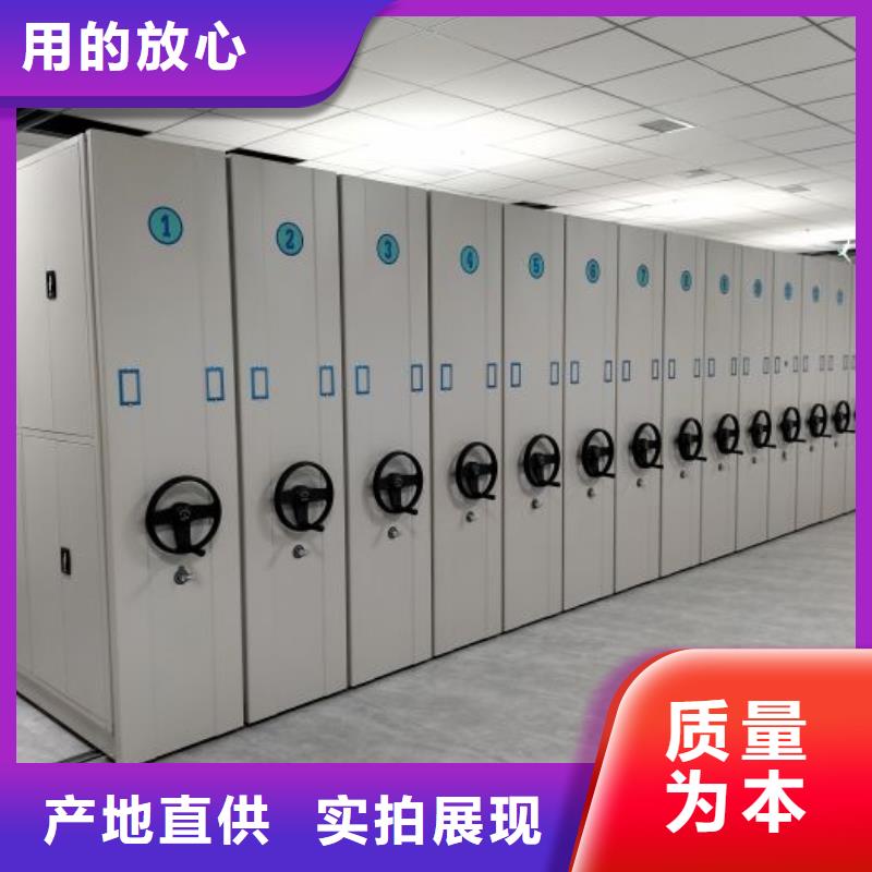 产品使用误区【鑫康】加固型密集架