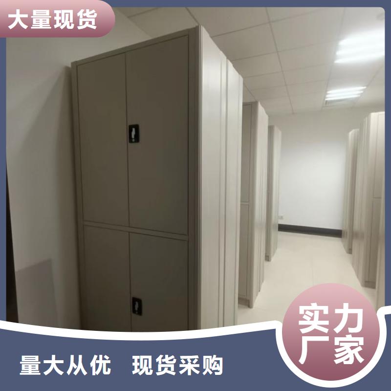 产品使用误区【鑫康】加固型密集架