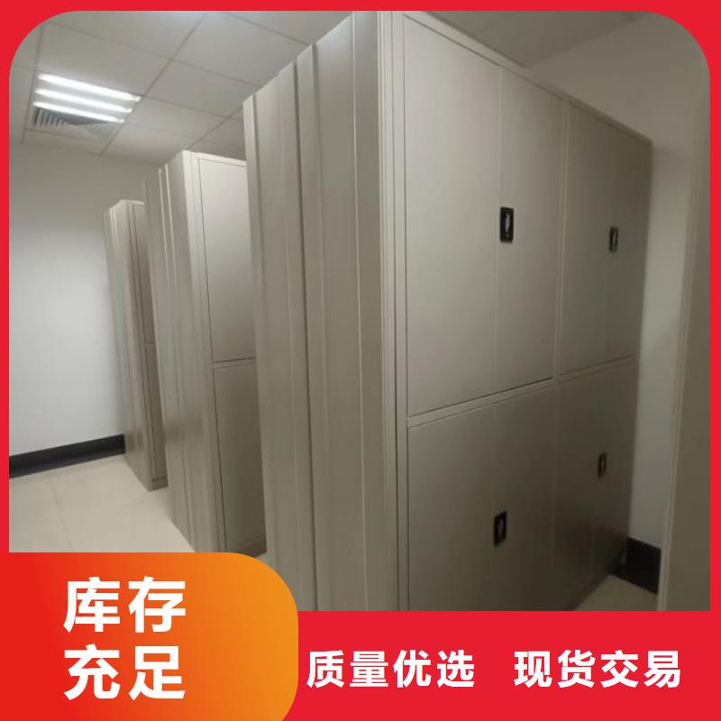 【密集架】,手动密集架密集柜款式多样