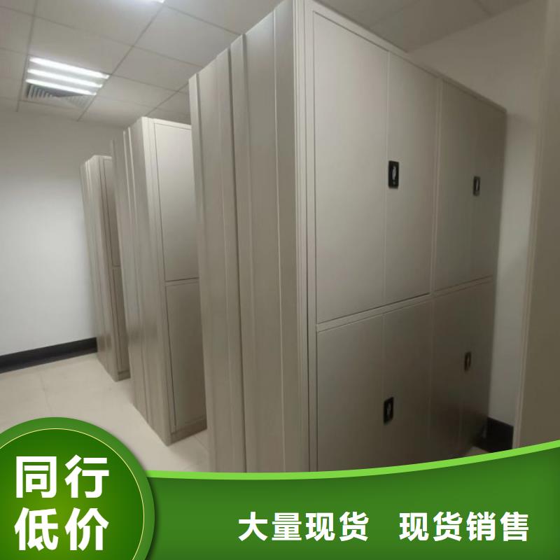 制造商创造服务【鑫康】手动手摇密集架