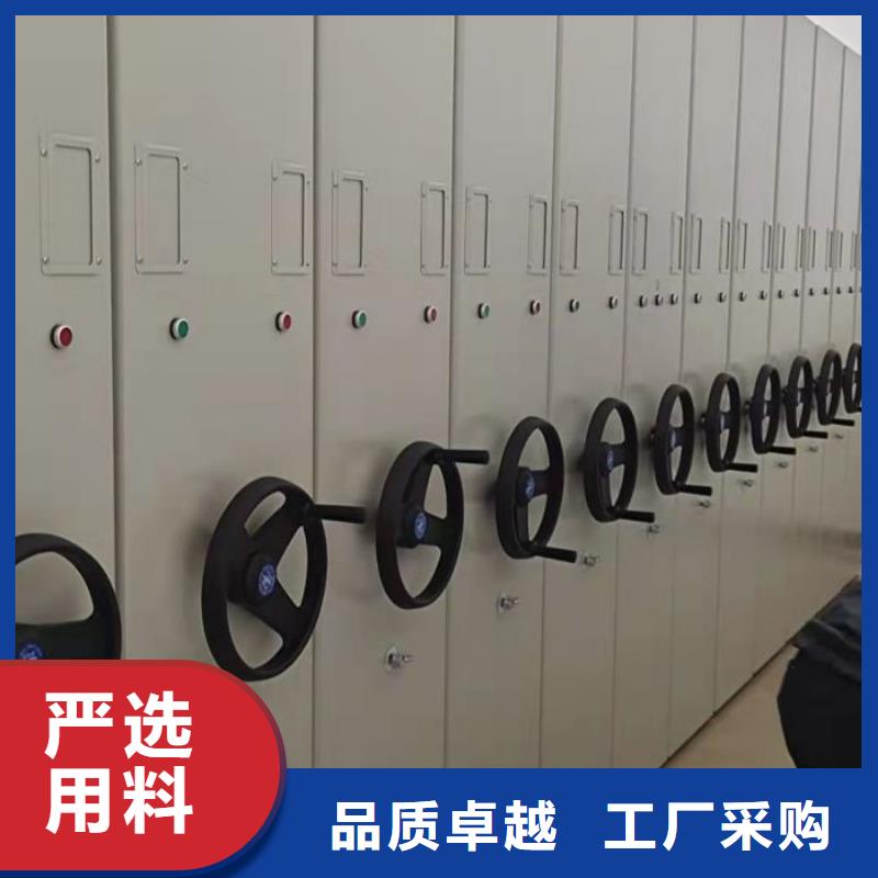 详情咨询【鑫康】全封闭式密集柜