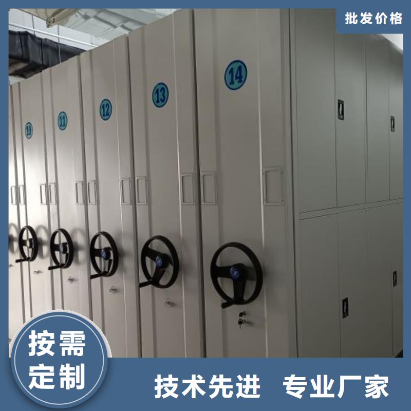 智能移动文件柜视频-安徽省马鞍山市鑫康智能移动文件柜可服务区域和县|博望|安庆|芜湖|六安|滁州|亳州|池州|铜陵等