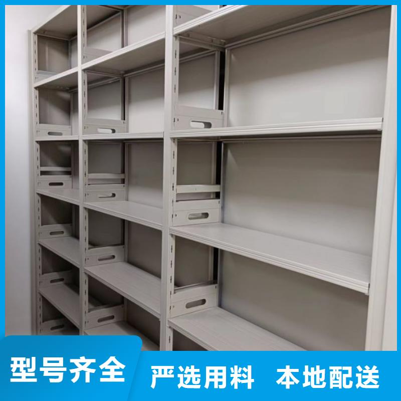 |盘锦|鞍山|铁岭|朝阳|阜新鑫康档案密集架【智能密集架】热销产品