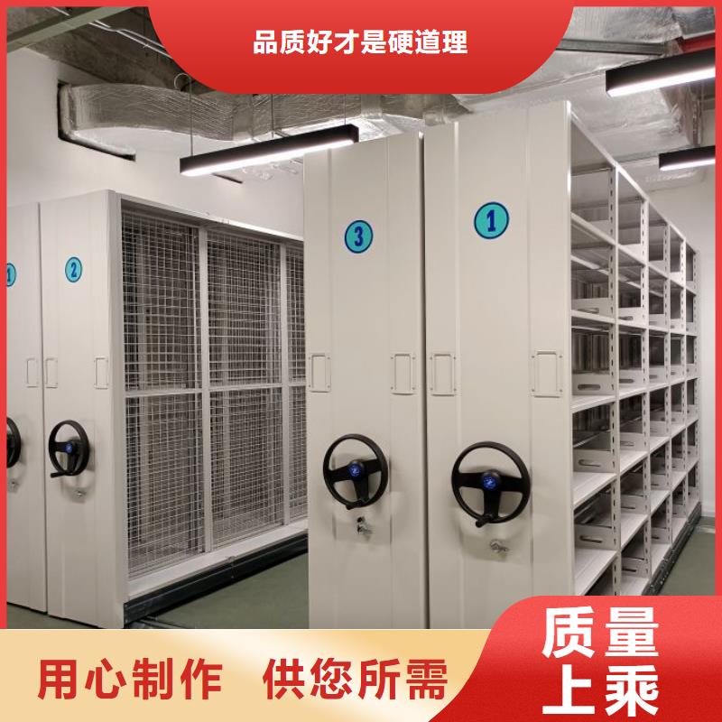 服装存放密集柜商家优选
