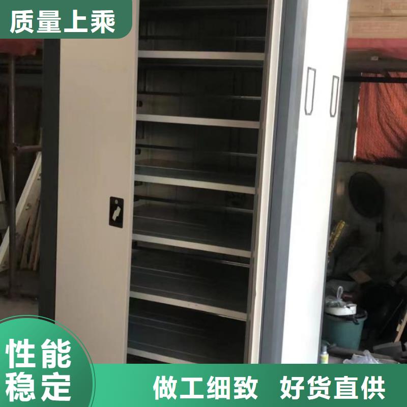 定制多少钱【鑫康】手摇档案柜